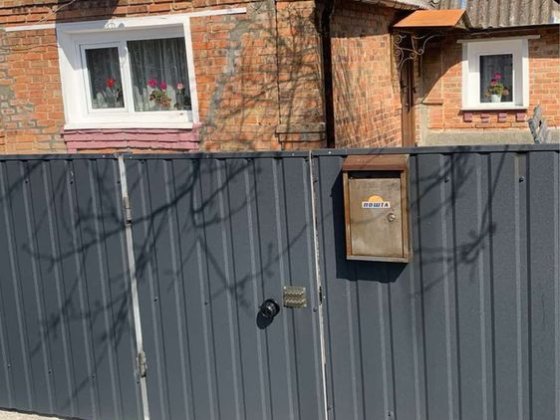 Продам будинок 58 м.кв Бердичів