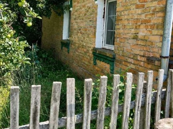Продаж будинку - 60 соток Бердичів