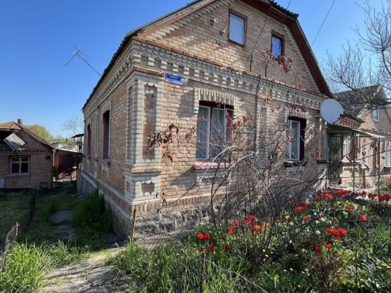 Продам частину будинку район Загребля Бердичів
