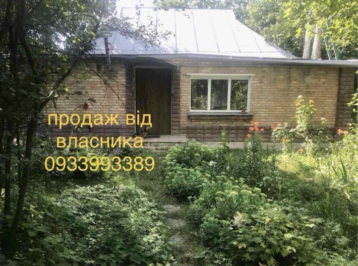 Продам ділянку 19 соток з будинком - фото 1