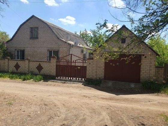 Продаж або обмін будинку , Район МРЕО