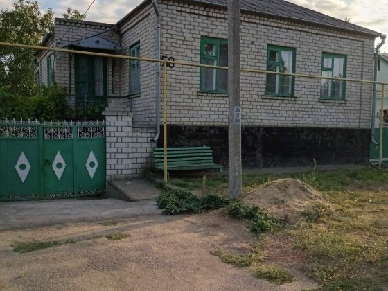 Продам 2х этажный дом.