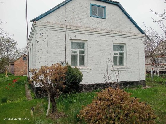 Продам будинок м.Городище,Черкаська обл. Городище