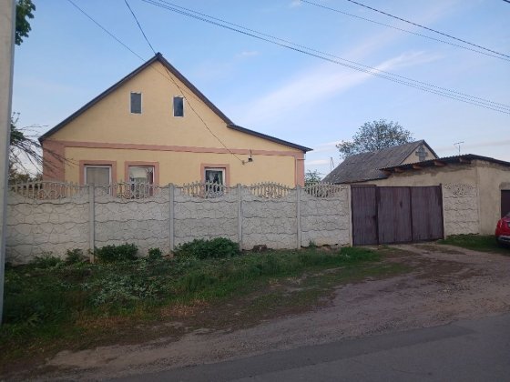 Продам свой дом в Дергачах ул Центральная. Дергачи