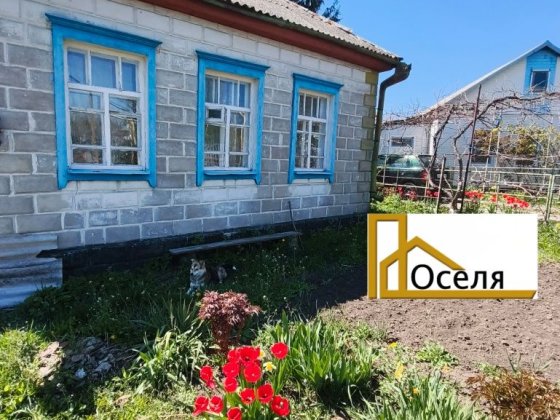 Продам будинок  з газом Жовті Води