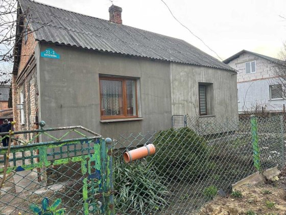 Продаж частини будинку в Здолбунові Здолбунов