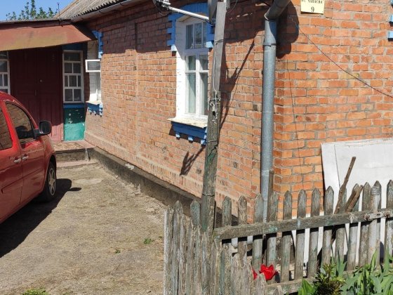Продається будинок. Козятин