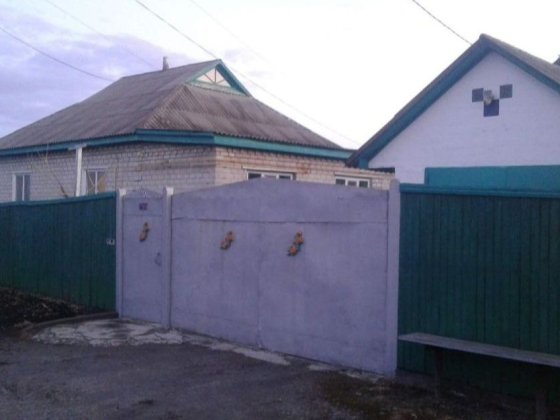 Продається будинок Кам'янка