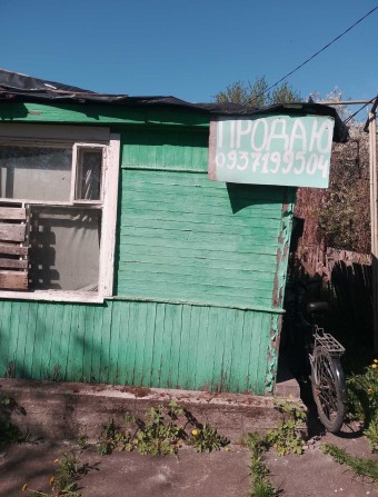 Продам частину будинку на Хіммаші - фото 1