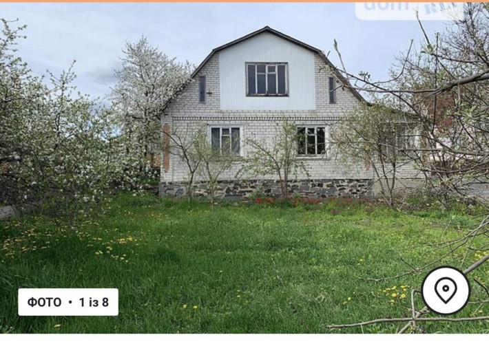 Продається будинок - фото 1