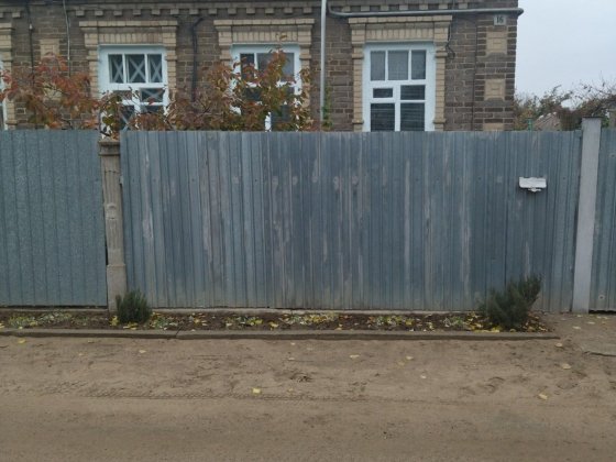 Продается жилой дом пос. Ивановка