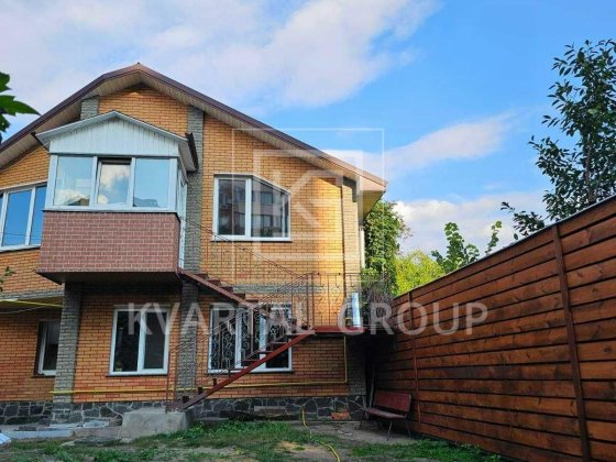 Будинок в Коцюбинському Ремонт Без Комісії Сертифікат