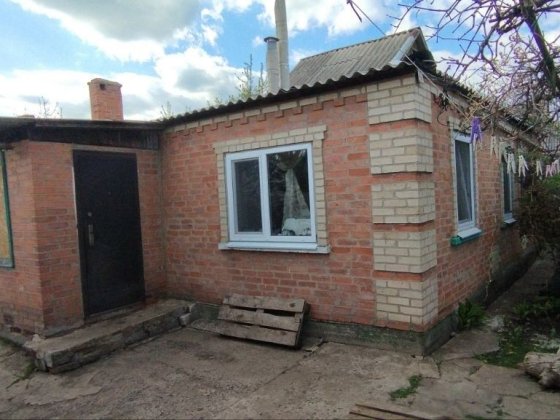 Дом район 5 гора