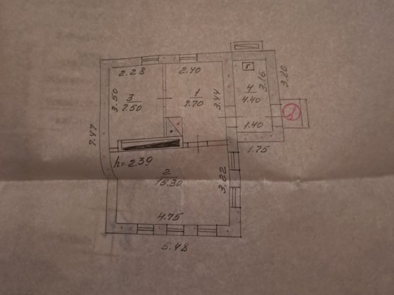 Продаётся   дом Краматорск