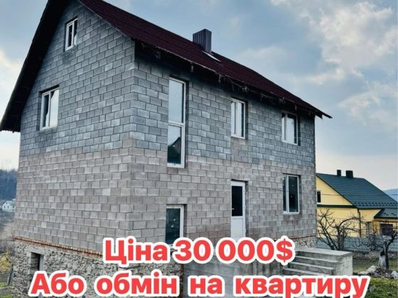 Будинок - новобудова в м.Кременець