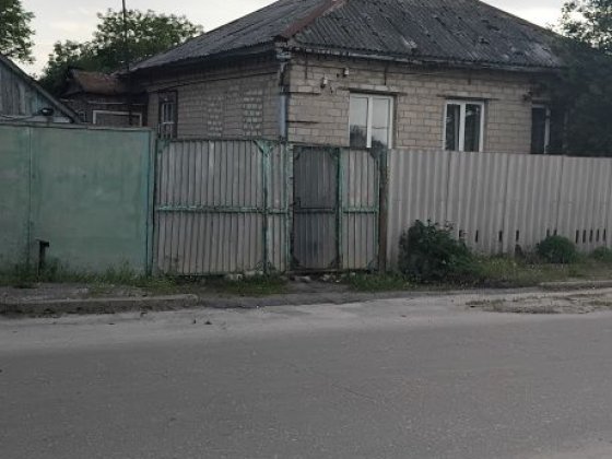 Продажа недвижимости Лозовая