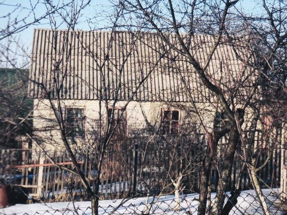 Житловий будинок та споруди площа 41,20 кв.м. м.Люботин Люботин