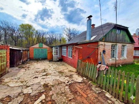 Продам будинок в Люботині 59 м2 Люботин