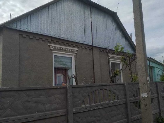 Продам будинок в центрі м. Мерефа. Мерефа