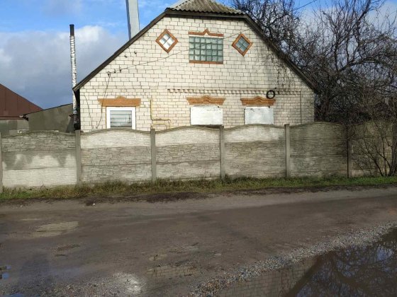 Продам дом Мерефа (Артемовка) Мерефа