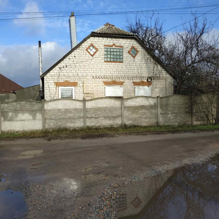 Продам дом Мерефа (Артемовка) - фото 1