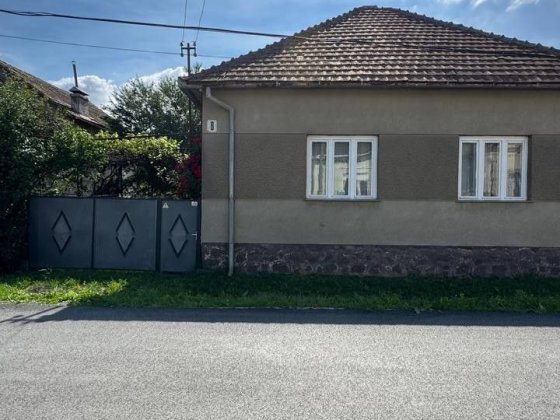 Продаж будинку ! Мукачево