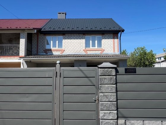 Будинок по вулиці Гетьмана Скоропадського