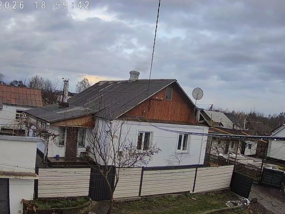 Продається дім з прибудовами, літня времянка, гараж Звягель