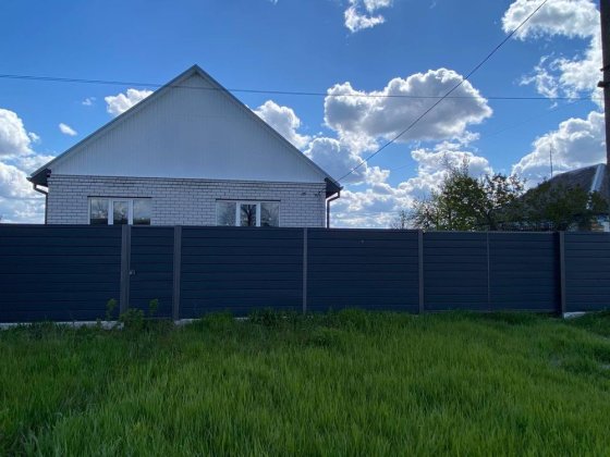 Продам будинок в місті
