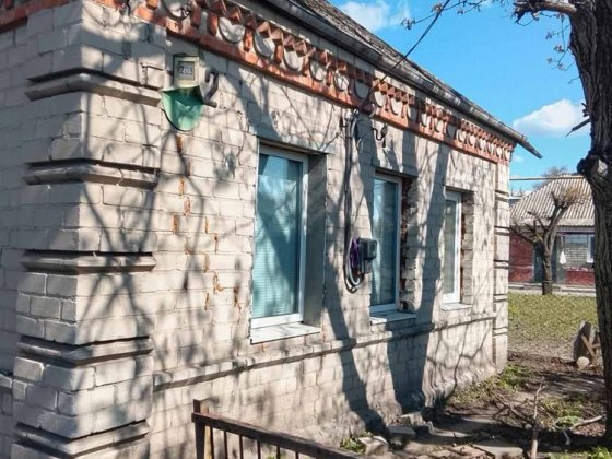 Продам будинок з ділянкою