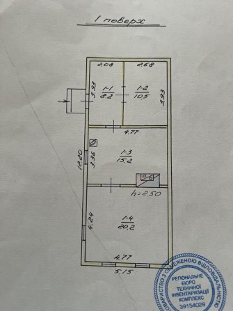 Продається будинок - фото 1