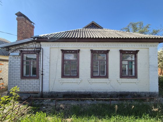 Продам будинок ПО СЕРТИФІКАТУ Світловодськ
