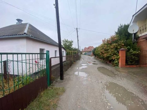 Продам дом пров Упорний Самар Новомосковськ