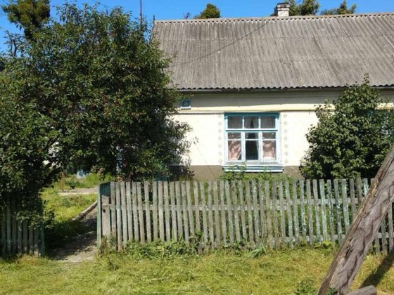 Продається половина будинку Славута