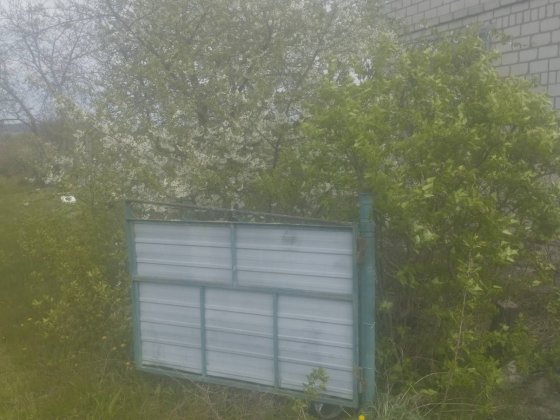Продам дачу"Металлург 3" Світловодськ