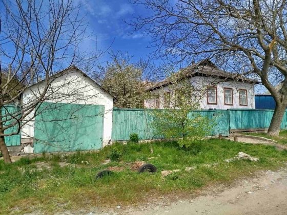 Продам приватний будинок Сміла