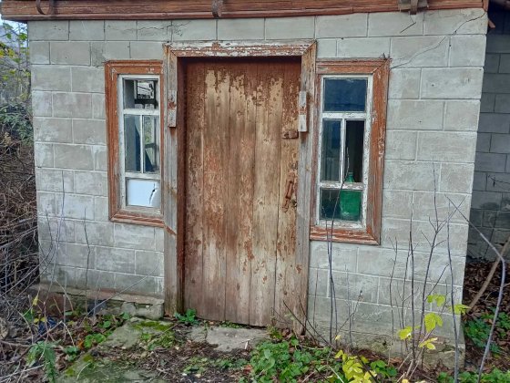 Старий будинок в центрі с приватизованою земельною ділянкою Смела