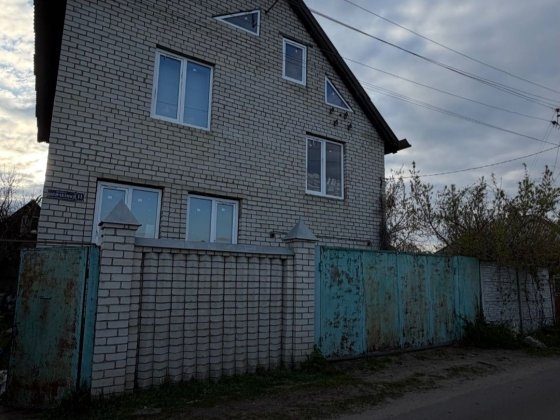 Продам 2х.поверховий  дім  в Солоницівкі (ПРАЦЮЕМО ПО СЕРТИФІКАТУ, Э-ВІДНОВЛЕННЯ,ВАУЧЕР) Солоницевка