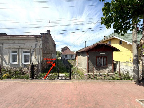 Продаж частини будинку з ділянкою 4,3 сотки у Стрию Стрый