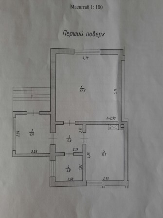 Продам половину власного будинку - фото 1