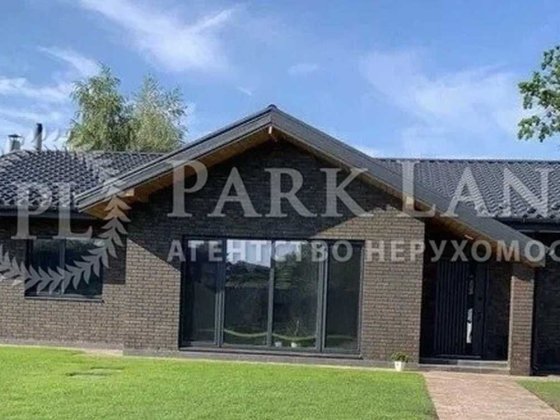 Продаж будинок 218м.кв  місто Українка 9 соток опалення твердопаливне баня гостьовий будинок Нова Українка