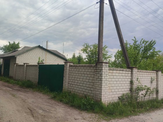 Продам будинок м.Умань(Царське Село) Умань