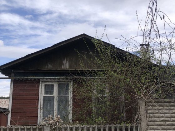 Будинок ,дом ,участок,дім Шостка