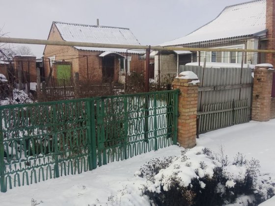 Продаж дому Червоногригорівка Нікополь