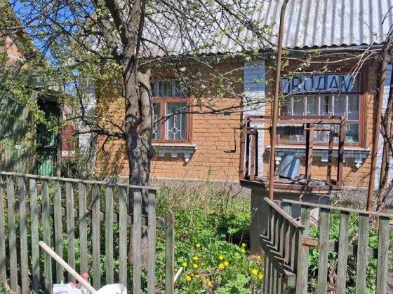 Продам дачу в СМ "Садовий" Березина