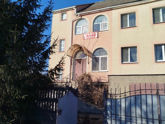 Продаж будинку в передмісті Вінниці