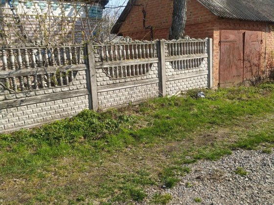 Терміново продам будинок в м Погребище