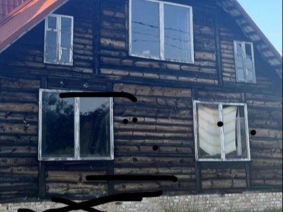 Будинок під розбір, новий
