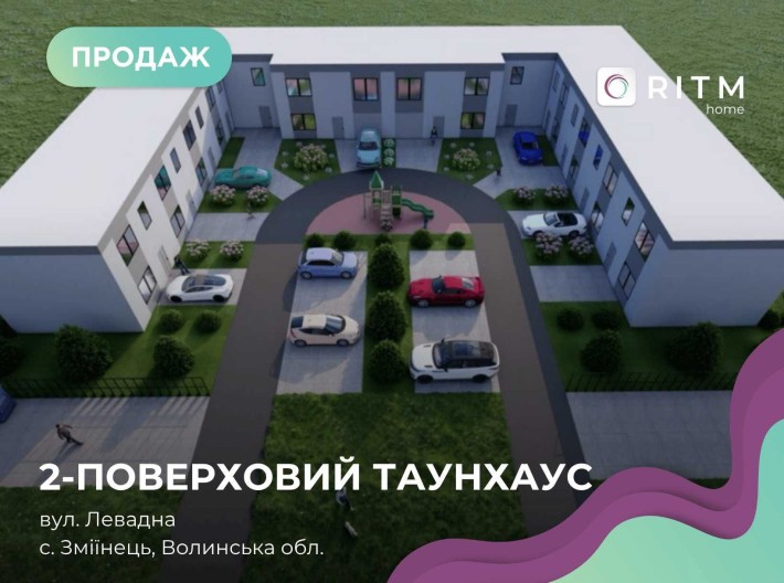 Продається Таунхаус 75 м2 с.Зміїнець - фото 1