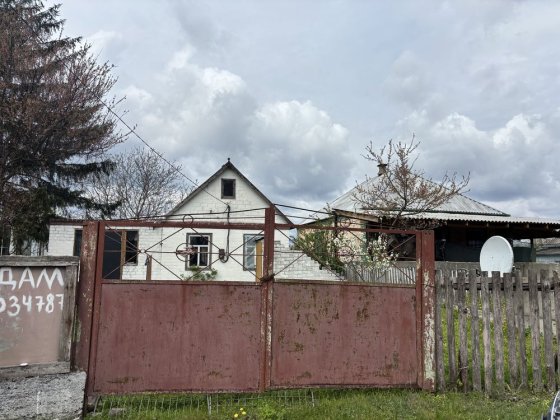 Продам будинок  смт Обухівка. Обухівка